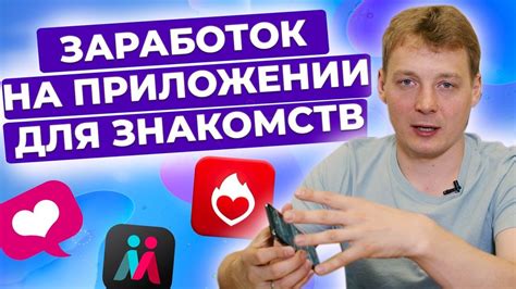 дейтинг сайт|Бесплатный сайт знакомств